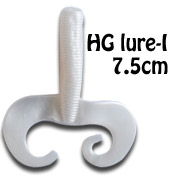 hg-lureI